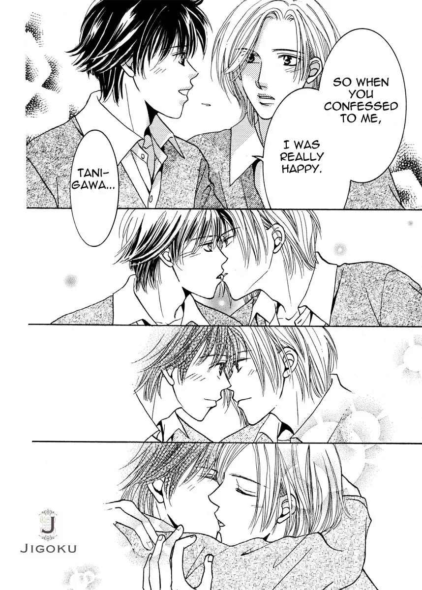 Osoku Saku Hana Chapter 5 page 22 - Chapter 5
