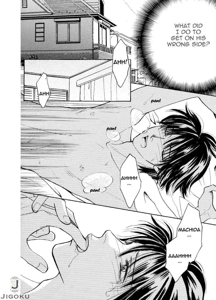Osoku Saku Hana Chapter 5 page 4 - Chapter 5
