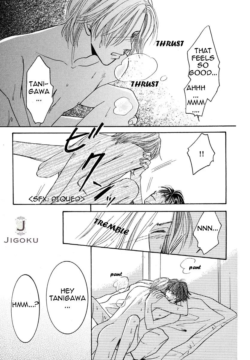 Osoku Saku Hana Chapter 5 page 5 - Chapter 5