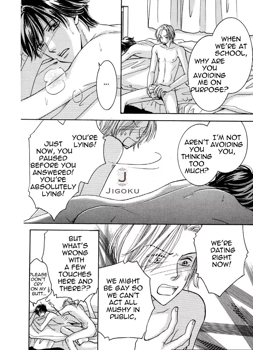 Osoku Saku Hana Chapter 5 page 6 - Chapter 5