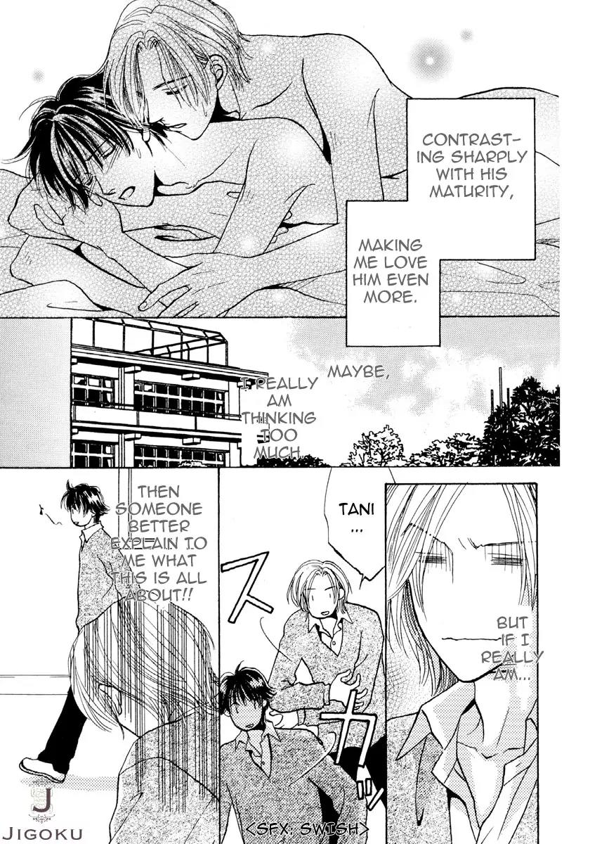 Osoku Saku Hana Chapter 5 page 9 - Chapter 5