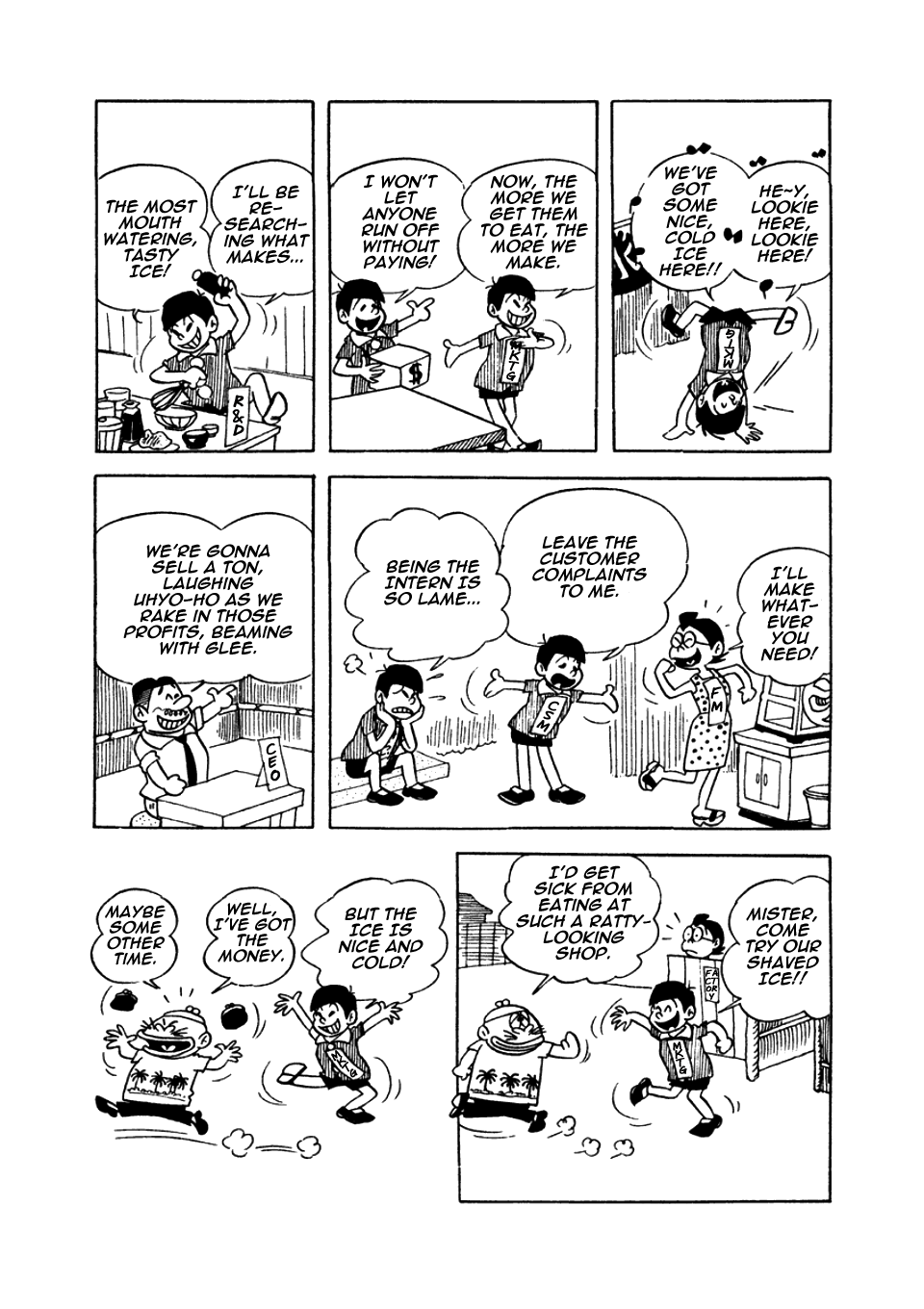 Osomatsu-kun Chapter 15 page 4 - Chapter 15 : Osomatsu, Inc.