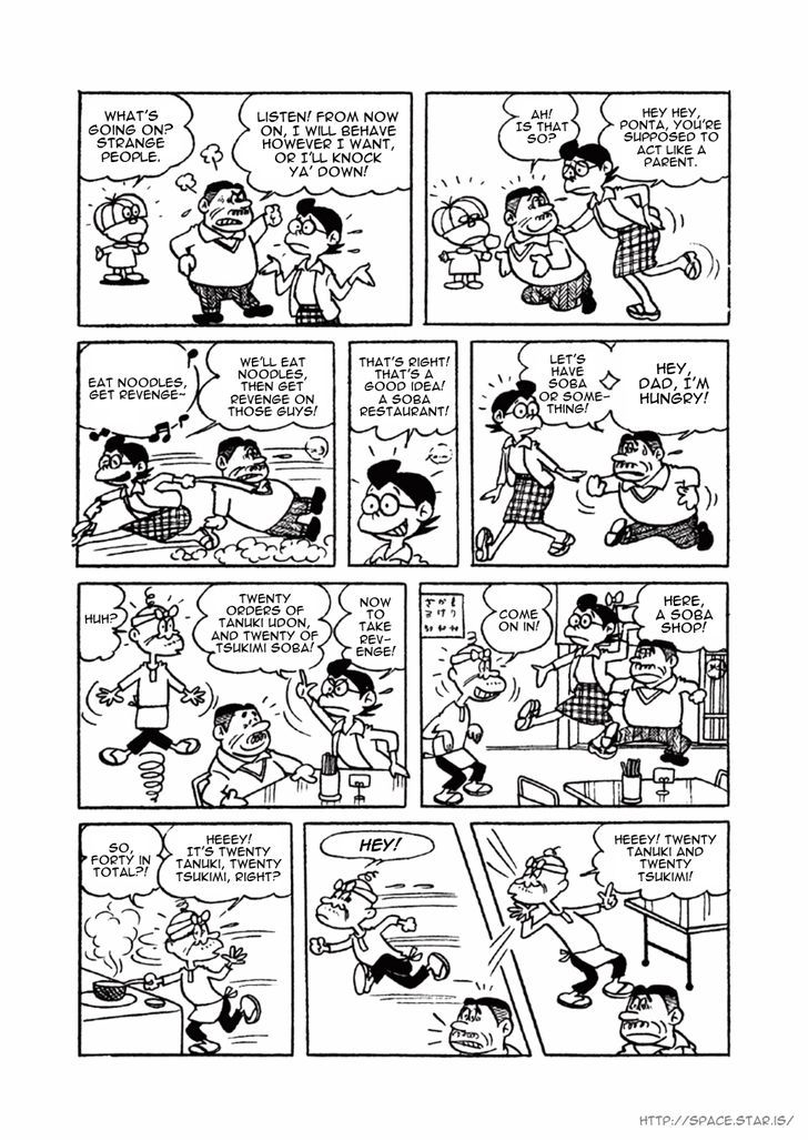 Osomatsu-kun Chapter 5 page 3 - Chapter 5 : Tanuki's Revenge, Tanuki Soba