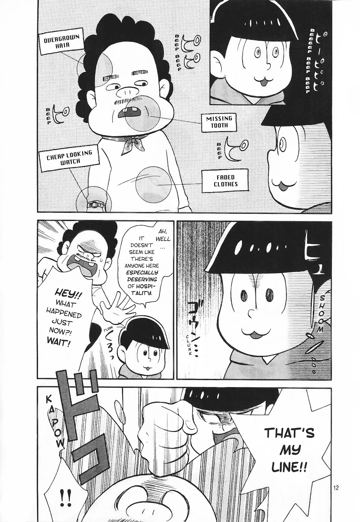 Osomatsu-san Chapter 1 page 12 - Chapter 1
