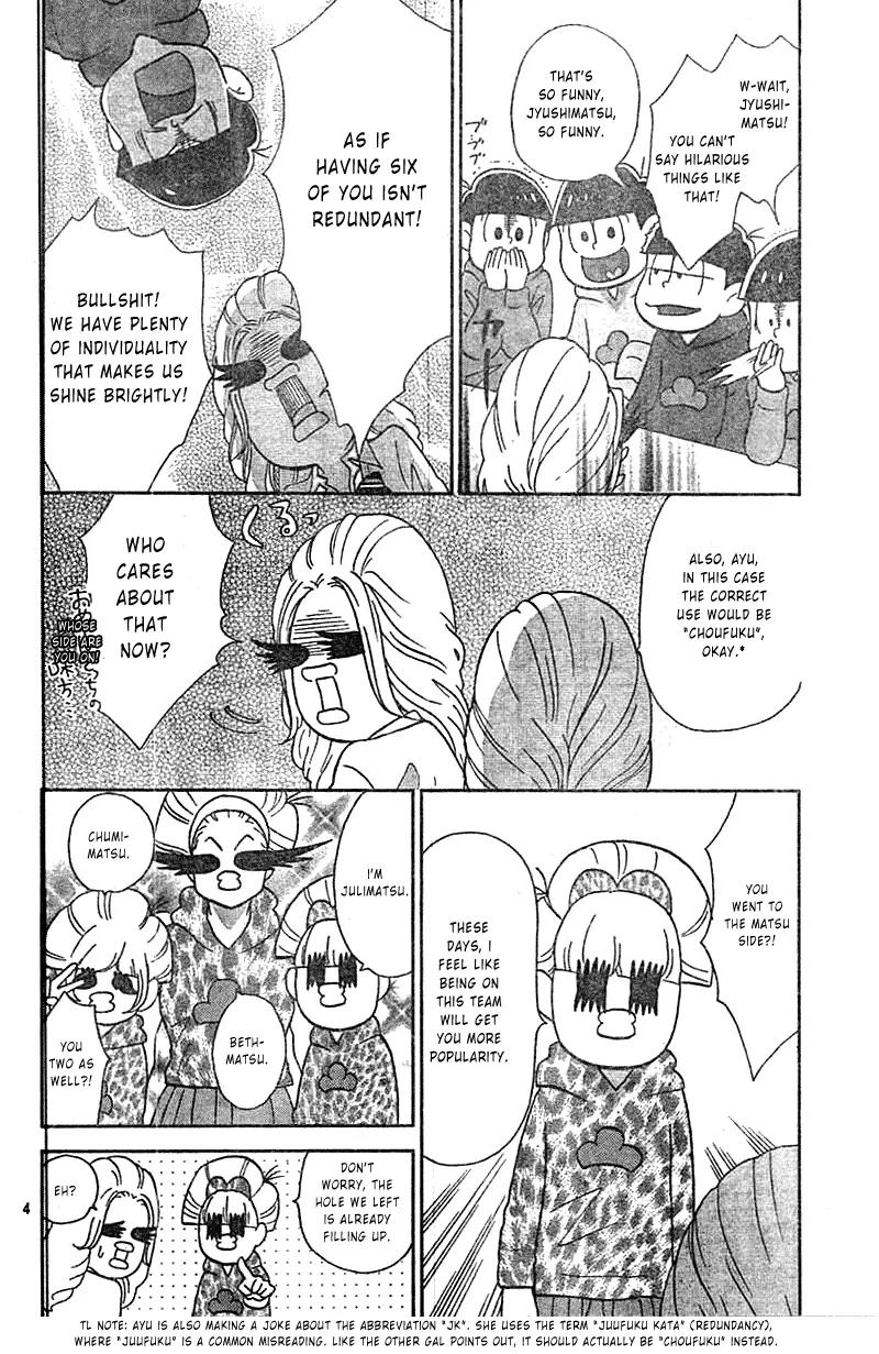 Osomatsu-san Chapter 11.5 page 4 - Chapter 11.5