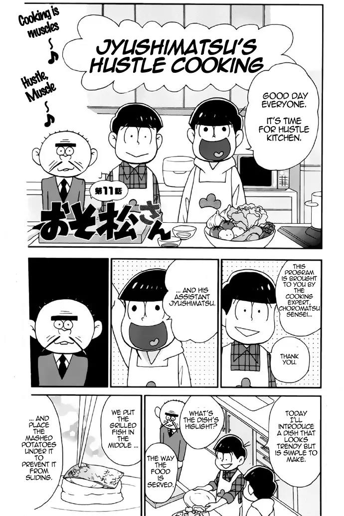 Osomatsu-san Chapter 11 page 1 - Chapter 11