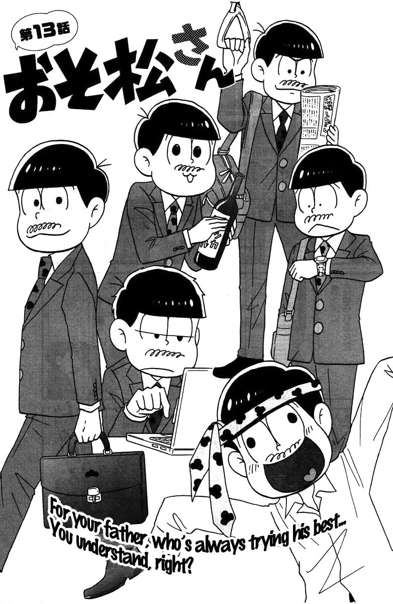 Osomatsu-san Chapter 13 page 1 - Chapter 13
