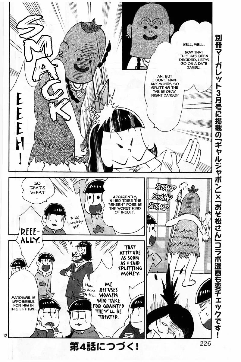 Osomatsu-san Chapter 3 page 14 - Chapter 3