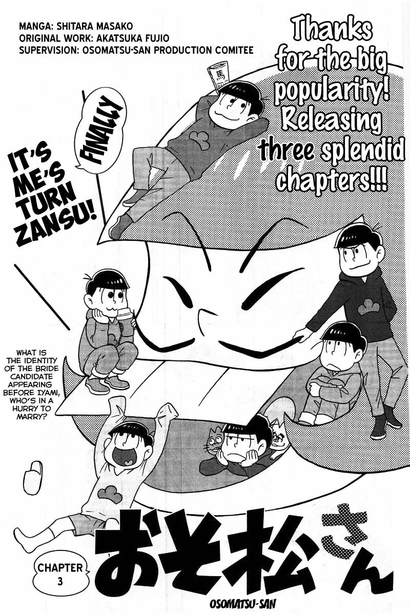 Osomatsu-san Chapter 3 page 3 - Chapter 3