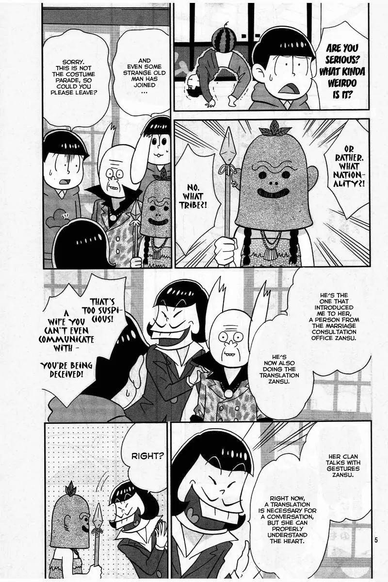 Osomatsu-san Chapter 3 page 7 - Chapter 3
