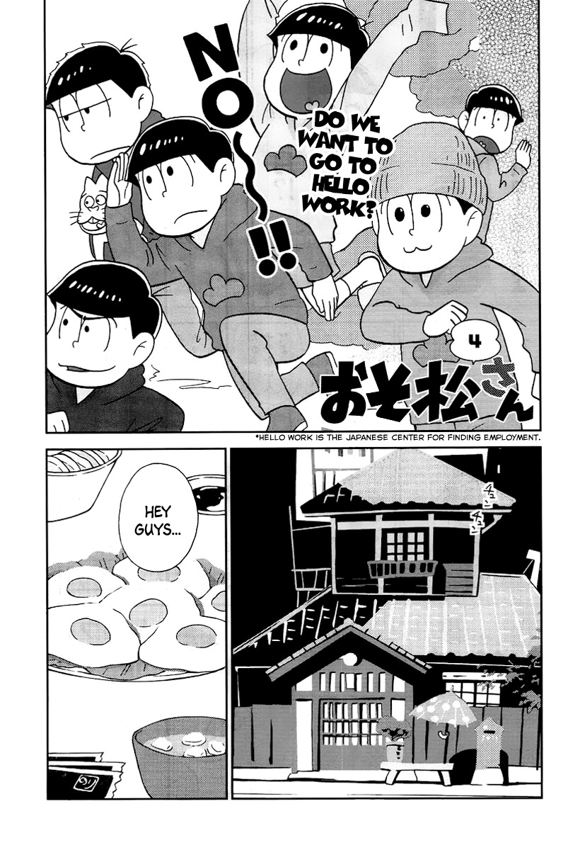 Osomatsu-san Chapter 4 page 1 - Chapter 4