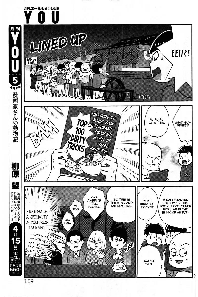 Osomatsu-san Chapter 6 page 9 - Chapter 6