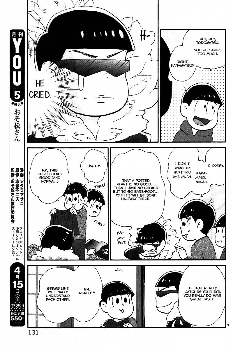 Osomatsu-san Chapter 8 page 7 - Chapter 8