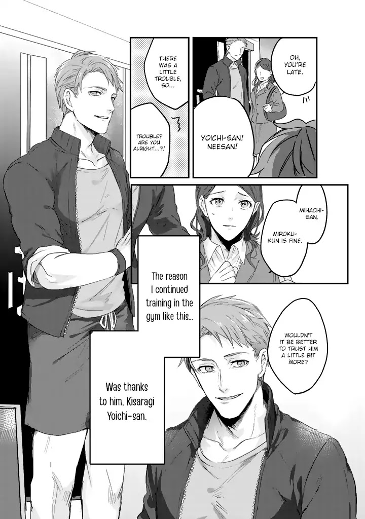 Ossan (36) Ga Idol Ni Naru Hanashi Chapter 1 page 15 - Chapter 1