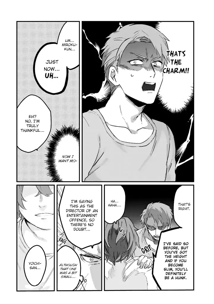 Ossan (36) Ga Idol Ni Naru Hanashi Chapter 1 page 21 - Chapter 1