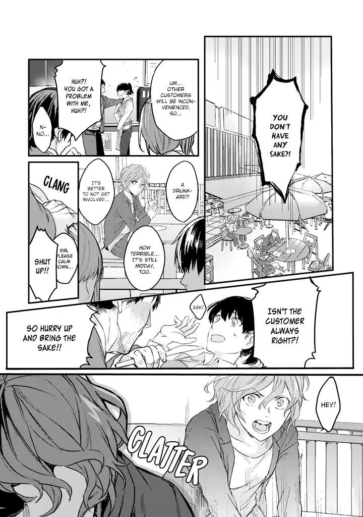 Ossan (36) Ga Idol Ni Naru Hanashi Chapter 1 page 3 - Chapter 1