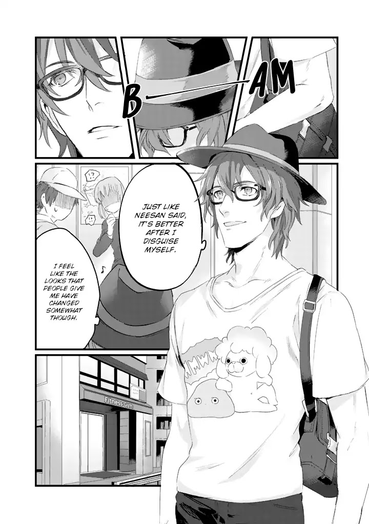 Ossan (36) Ga Idol Ni Naru Hanashi Chapter 2 page 13 - Chapter 2