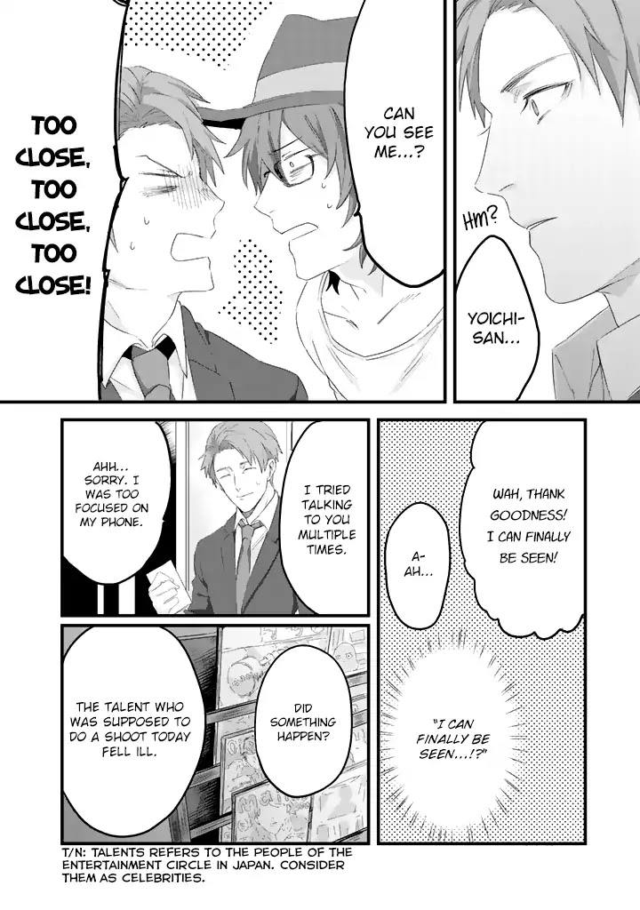 Ossan (36) Ga Idol Ni Naru Hanashi Chapter 2 page 15 - Chapter 2