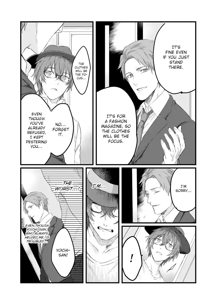 Ossan (36) Ga Idol Ni Naru Hanashi Chapter 2 page 17 - Chapter 2