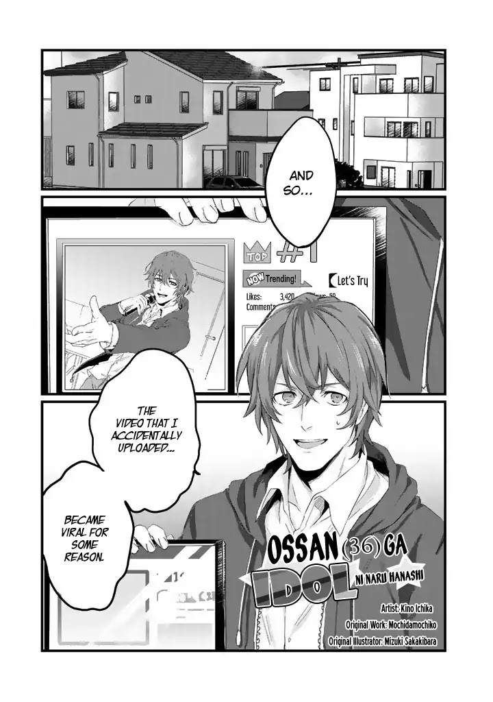 Ossan (36) Ga Idol Ni Naru Hanashi Chapter 2 page 2 - Chapter 2