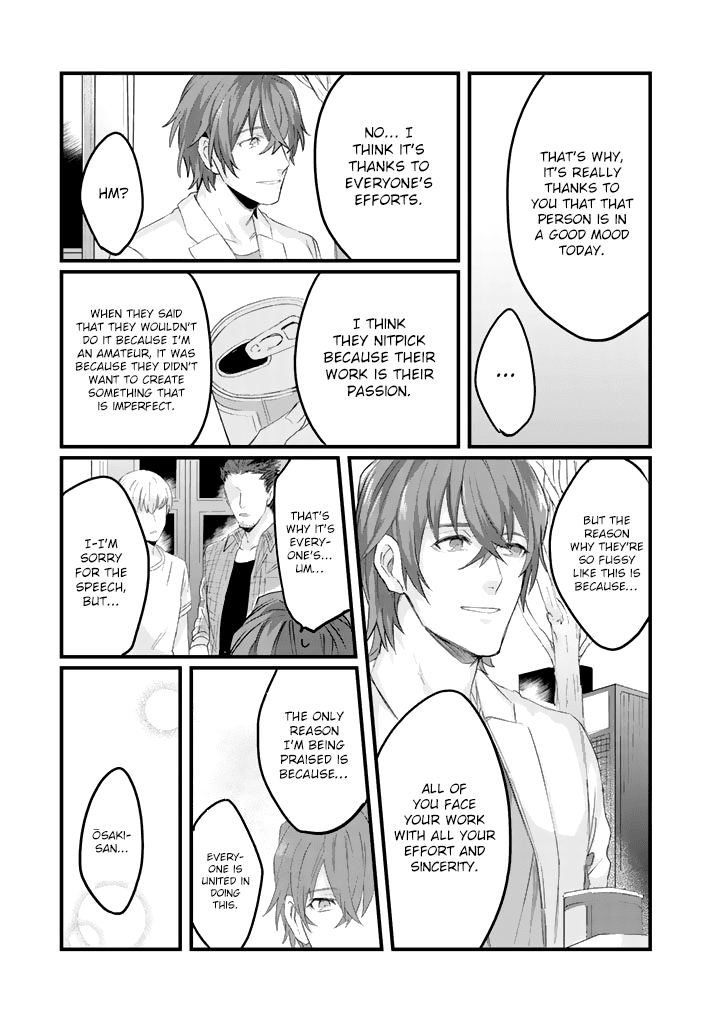 Ossan (36) Ga Idol Ni Naru Hanashi Chapter 3 page 10 - Chapter 3