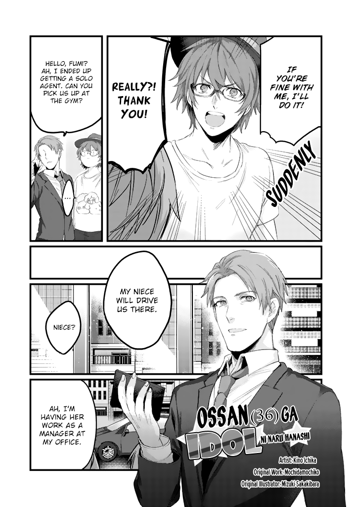 Ossan (36) Ga Idol Ni Naru Hanashi Chapter 3 page 2 - Chapter 3