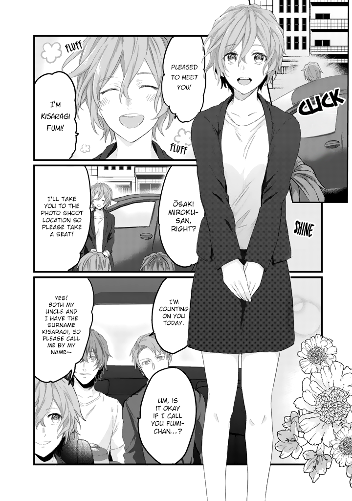 Ossan (36) Ga Idol Ni Naru Hanashi Chapter 3 page 3 - Chapter 3