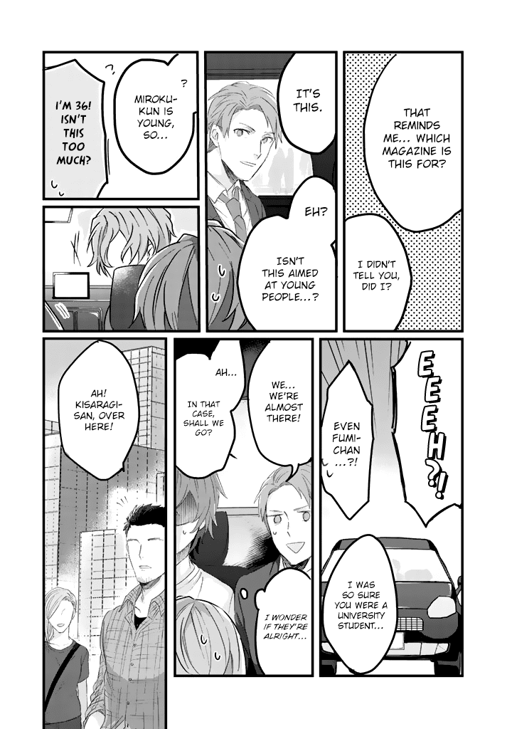 Ossan (36) Ga Idol Ni Naru Hanashi Chapter 3 page 4 - Chapter 3