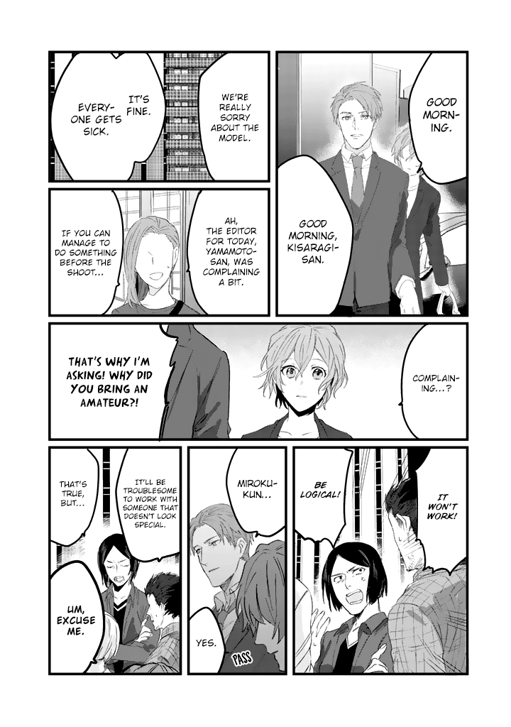 Ossan (36) Ga Idol Ni Naru Hanashi Chapter 3 page 5 - Chapter 3
