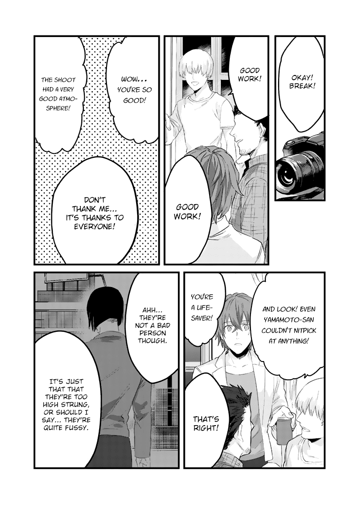 Ossan (36) Ga Idol Ni Naru Hanashi Chapter 3 page 9 - Chapter 3
