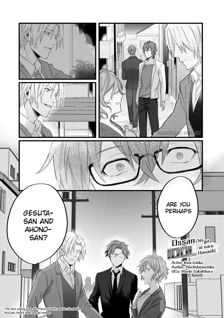 Ossan (36) Ga Idol Ni Naru Hanashi Chapter 4 page 2 - Chapter 4