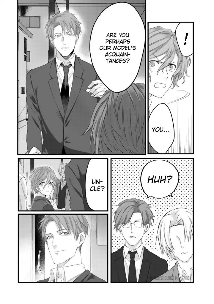 Ossan (36) Ga Idol Ni Naru Hanashi Chapter 4 page 6 - Chapter 4