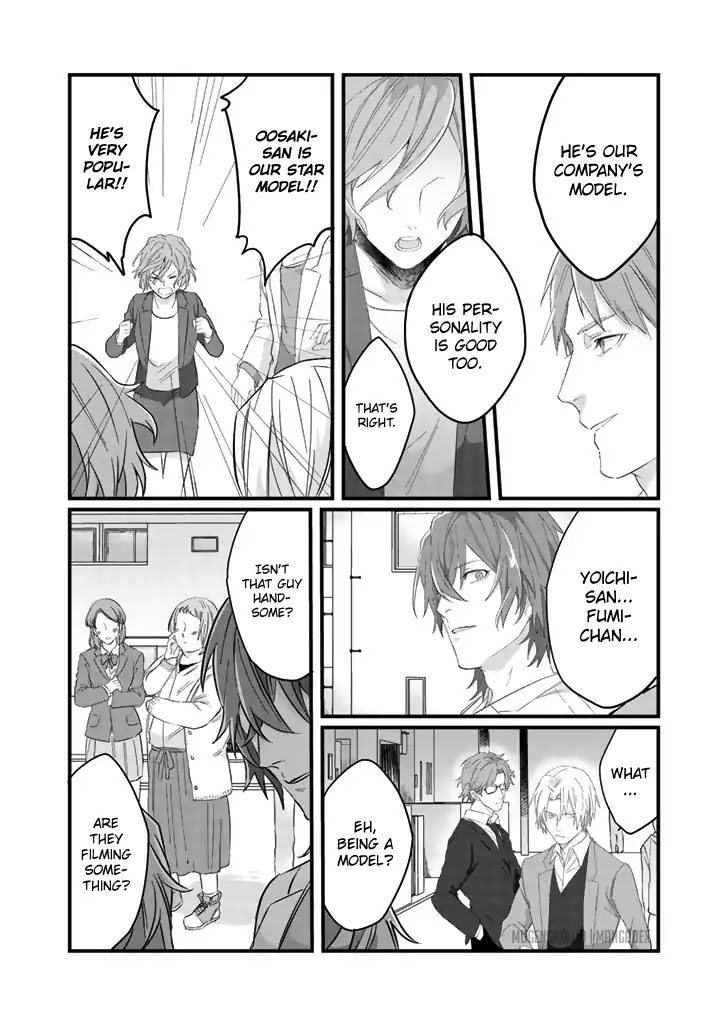 Ossan (36) Ga Idol Ni Naru Hanashi Chapter 4 page 7 - Chapter 4