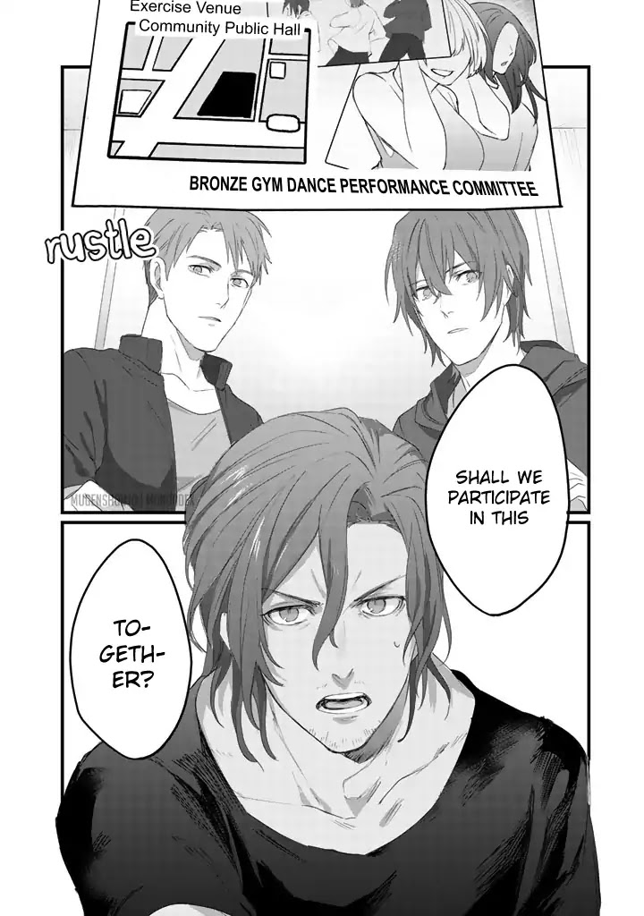 Ossan (36) Ga Idol Ni Naru Hanashi Chapter 5 page 17 - Chapter 5