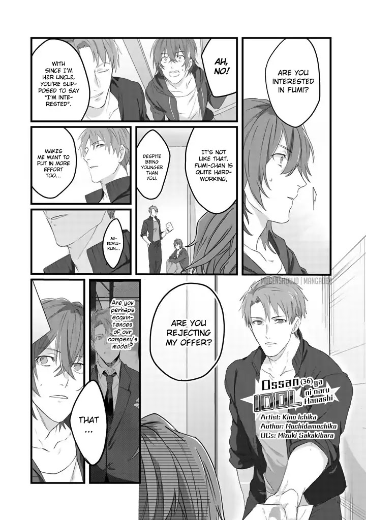 Ossan (36) Ga Idol Ni Naru Hanashi Chapter 5 page 2 - Chapter 5