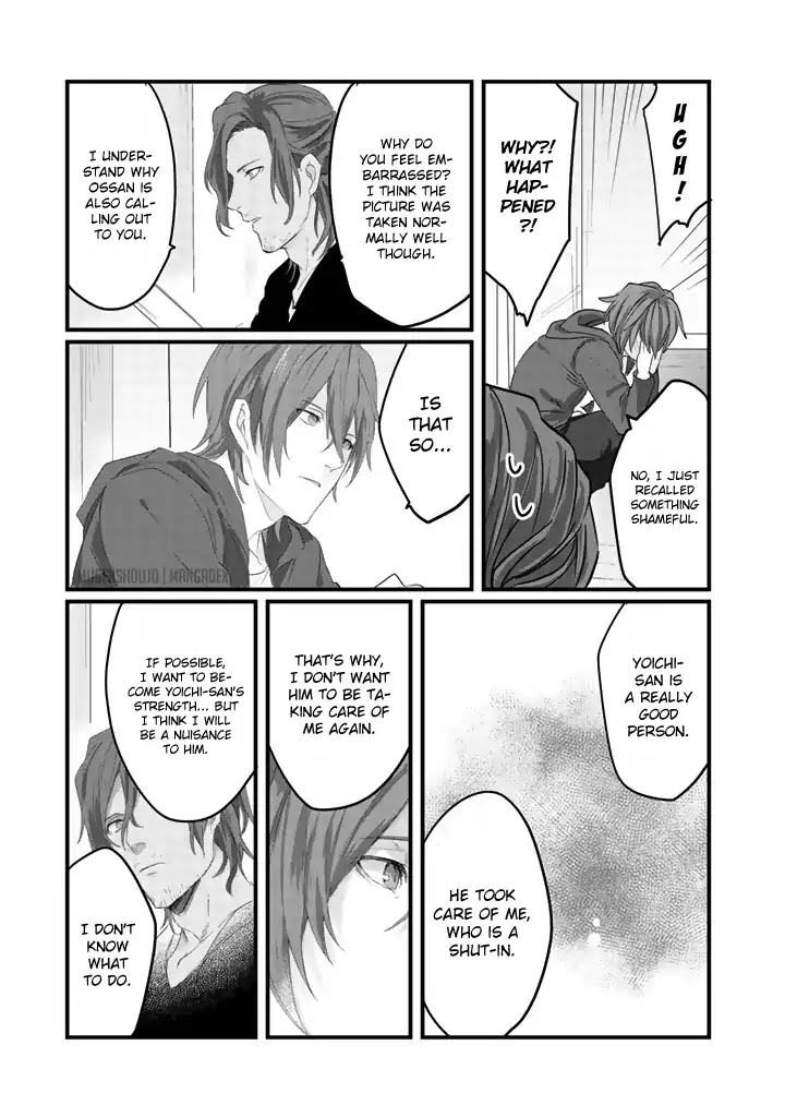 Ossan (36) Ga Idol Ni Naru Hanashi Chapter 5 page 6 - Chapter 5