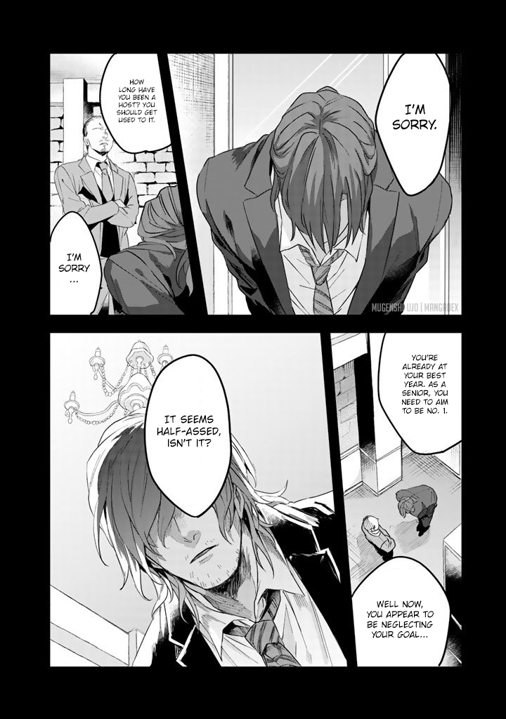 Ossan (36) Ga Idol Ni Naru Hanashi Chapter 6 page 4 - Chapter 6