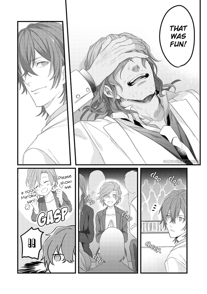 Ossan (36) Ga Idol Ni Naru Hanashi Chapter 7 page 14 - Chapter 7