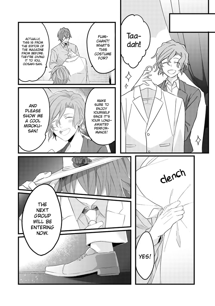 Ossan (36) Ga Idol Ni Naru Hanashi Chapter 7 page 9 - Chapter 7