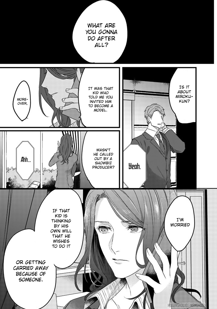 Ossan (36) Ga Idol Ni Naru Hanashi Chapter 8 page 16 - Chapter 8