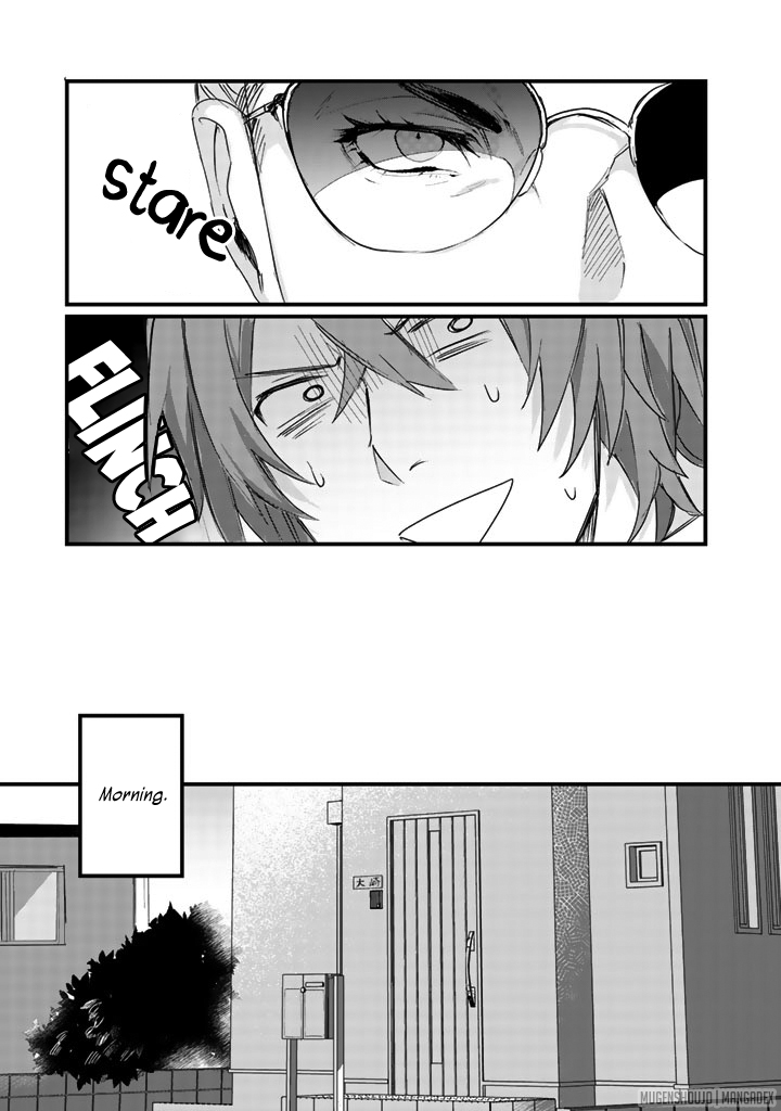 Ossan (36) Ga Idol Ni Naru Hanashi Chapter 8 page 4 - Chapter 8
