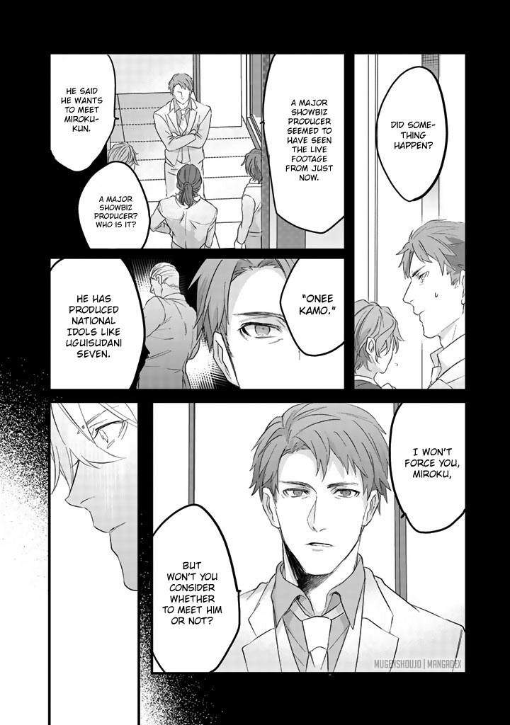 Ossan (36) Ga Idol Ni Naru Hanashi Chapter 8 page 7 - Chapter 8