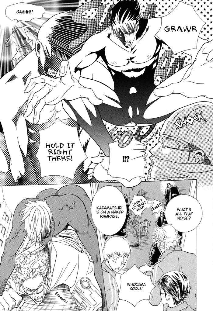 Ossu! Ren'ai Gakuen Chapter 2 page 14 - Chapter 2: Ritsujoukan Crisis - part 2