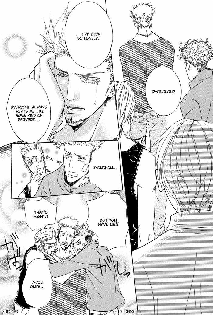 Ossu! Ren'ai Gakuen Chapter 2 page 19 - Chapter 2: Ritsujoukan Crisis - part 2