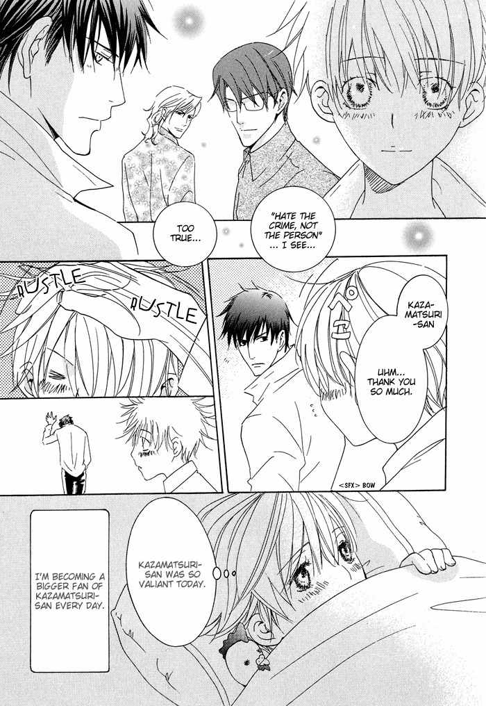 Ossu! Ren'ai Gakuen Chapter 2 page 20 - Chapter 2: Ritsujoukan Crisis - part 2