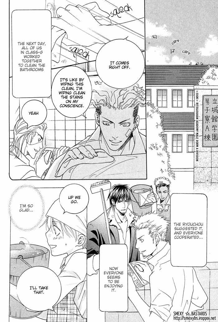 Ossu! Ren'ai Gakuen Chapter 2 page 21 - Chapter 2: Ritsujoukan Crisis - part 2