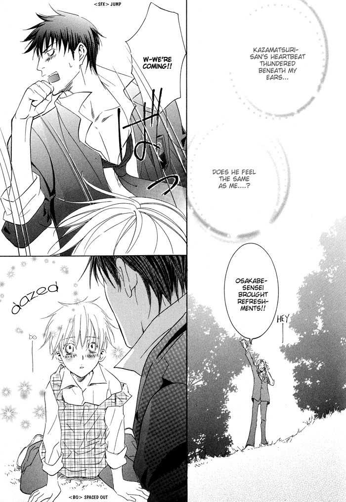 Ossu! Ren'ai Gakuen Chapter 2 page 28 - Chapter 2: Ritsujoukan Crisis - part 2