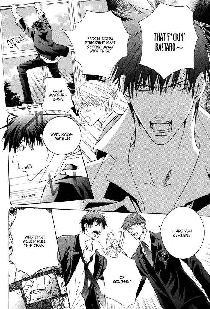 Ossu! Ren'ai Gakuen Chapter 2 page 3 - Chapter 2: Ritsujoukan Crisis - part 2