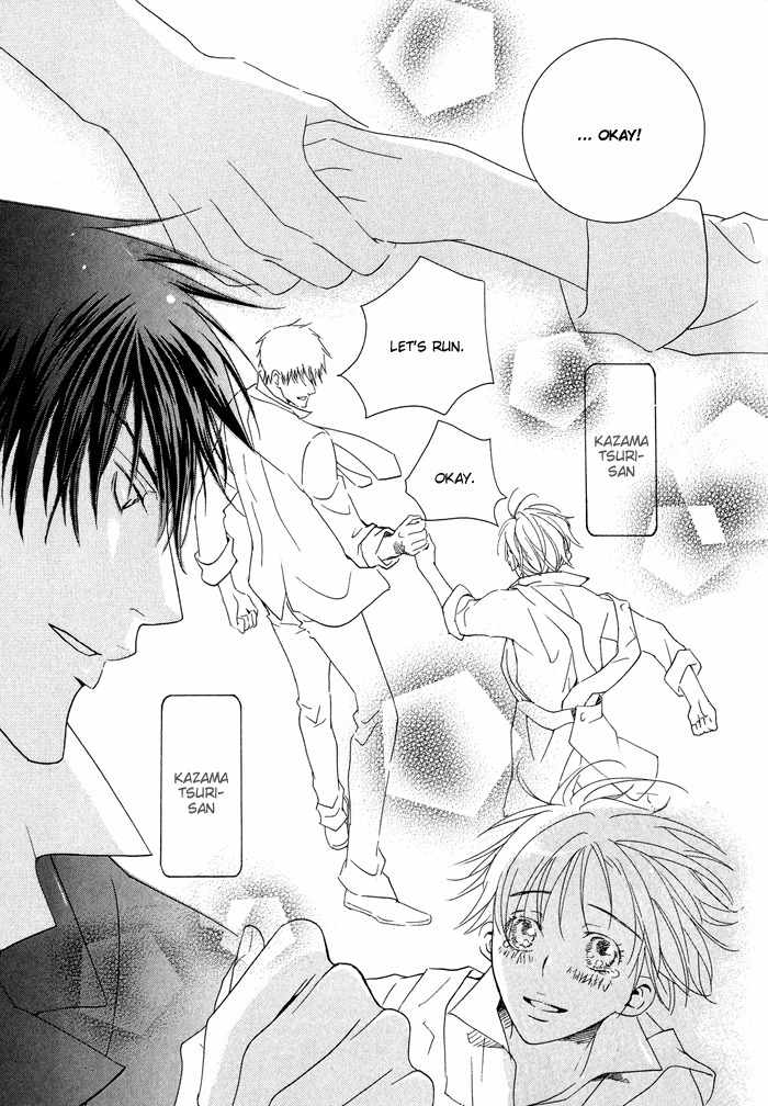 Ossu! Ren'ai Gakuen Chapter 2 page 30 - Chapter 2: Ritsujoukan Crisis - part 2