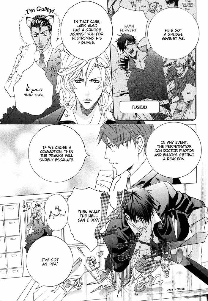 Ossu! Ren'ai Gakuen Chapter 2 page 4 - Chapter 2: Ritsujoukan Crisis - part 2